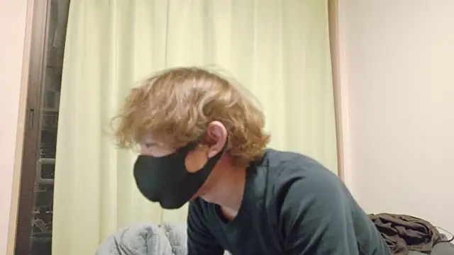 Snapshot of UKI06 chatting on 12.20.25 UKI06 online show from 12.20.25