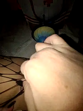 Iitaniee online show from 11.01.25