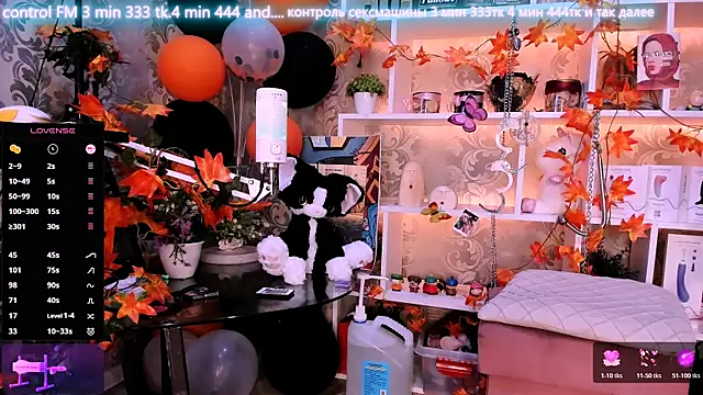  AsyaSweet online show from 11.14.25