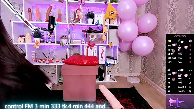 Snapshot of _AsyaSweet chatting on 02.25.26 AsyaSweet online show from 02.25.26