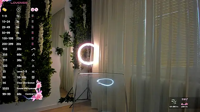 VivienCarter online show from 02.17.25