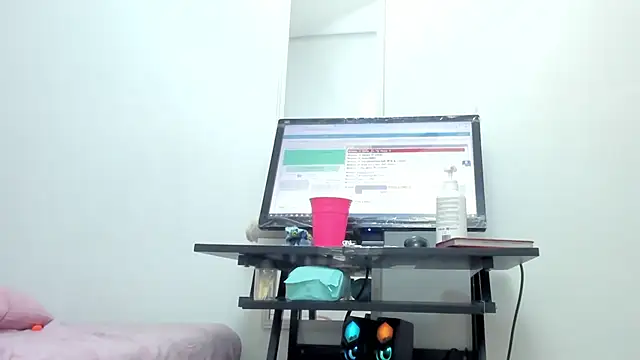 Dalia 20 online show from 02.08.25