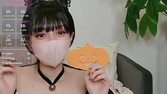 cohaku 329 online show from 10.30.25