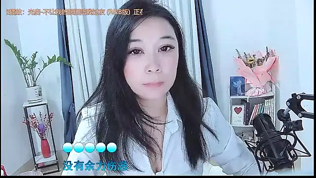 Amity-ox online show from 04.01.26