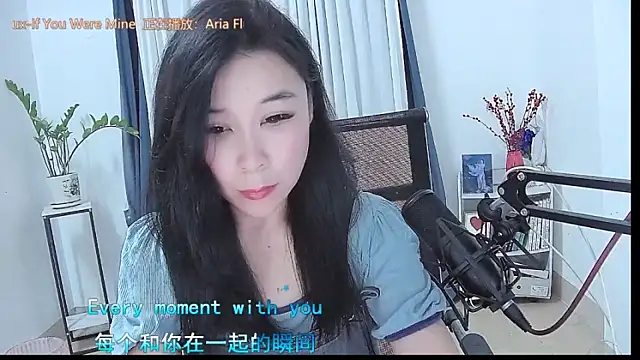 Snapshot of Amity-ox chatting on 04.28.26 Amity-ox online show from 04.28.26
