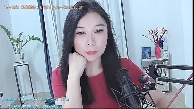 Snapshot of Amity-ox chatting on 05.07.26 Amity-ox online show from 05.07.26