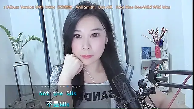 Snapshot of Amity-ox chatting on 05.09.26 Amity-ox online show from 05.09.26