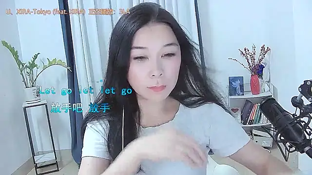 Snapshot of Amity-ox chatting on 05.24.26 Amity-ox online show from 05.24.26