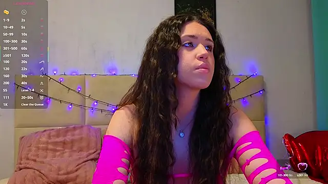 SweetScribe online show from 03.12.25