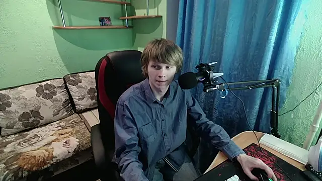 fameboyboo online show from 01.16.26