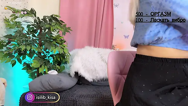 -Lisa Kisa- online show from 01.23.25