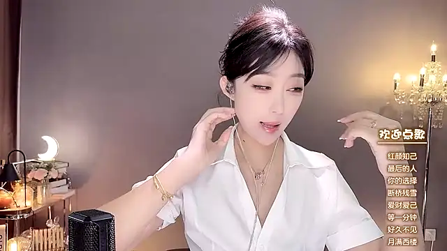 Snapshot of jingling666 chatting on 01.10.25 jingling666 online show from 01.10.25