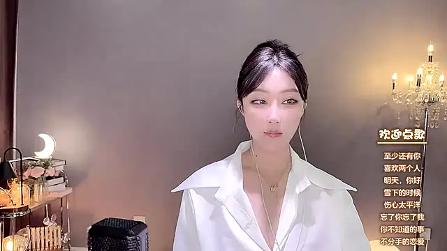 Snapshot of jingling666 chatting on 01.13.25 jingling666 online show from 01.13.25