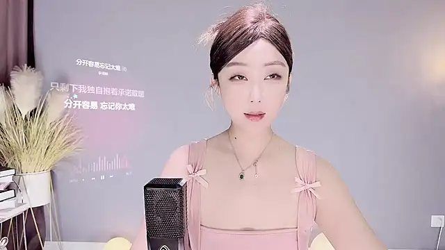 Snapshot of jingling666 chatting on 02.03.25 jingling666 online show from 02.03.25