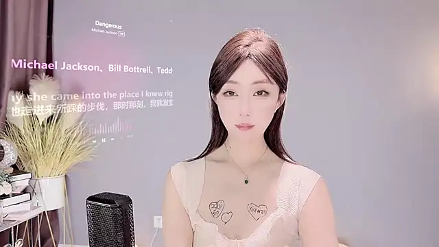 Snapshot of jingling666 chatting on 02.12.25 jingling666 online show from 02.12.25