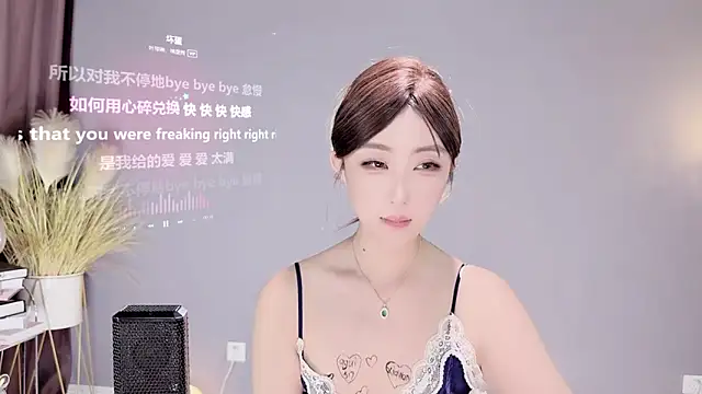 Snapshot of jingling666 chatting on 02.14.25 jingling666 online show from 02.14.25