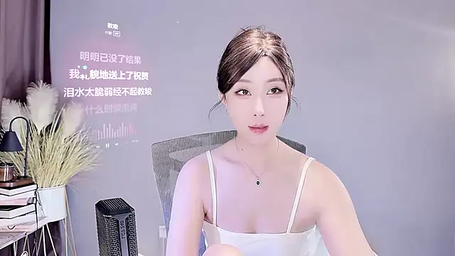 Snapshot of jingling666 chatting on 03.06.25 jingling666 online show from 03.06.25