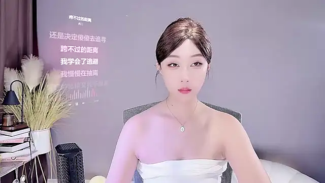 Snapshot of jingling666 chatting on 03.09.25 jingling666 online show from 03.09.25