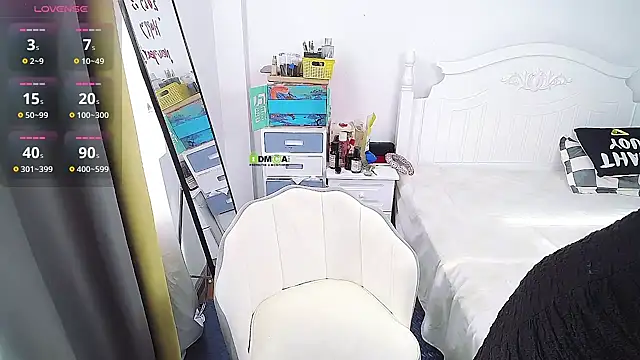Snapshot of CN-Doudou chatting on 01.03.25 CN-Doudou online show from 01.03.25