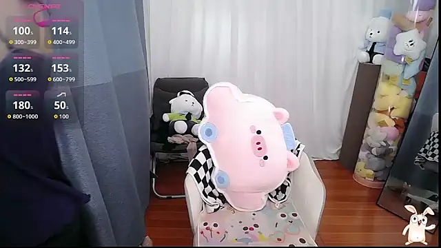 Snapshot of CN-Doudou chatting on 09.11.25 CN-Doudou online show from 09.11.25