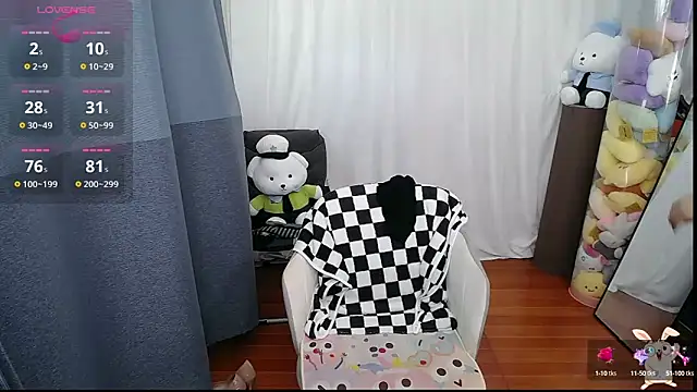 Snapshot of CN-Doudou chatting on 09.12.25 CN-Doudou online show from 09.12.25