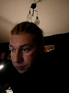 Snapshot of Lovely_milk chatting on 12.17.24 Lovely milk online show from 12.17.24