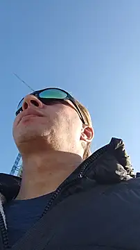 Snapshot of Lovely_milk chatting on 01.12.25 Lovely milk online show from 01.12.25