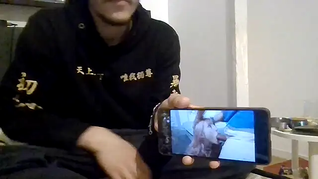 Snapshot of btungffhgg chatting on 06.11.26 btungffhgg online show from 06.11.26