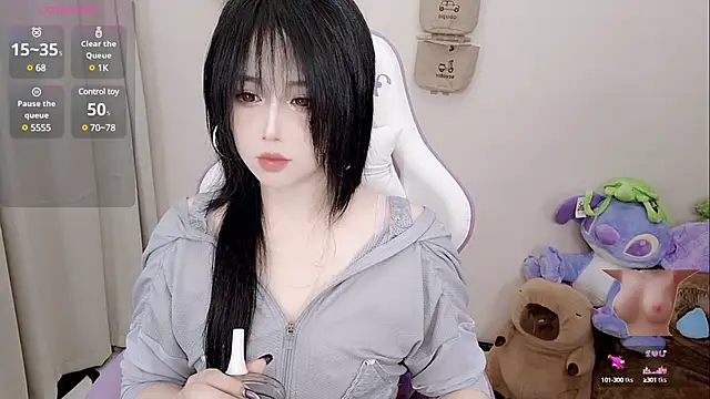 Vaness-a online show from 03.12.25