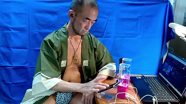 heita omori online show from 09.09.25