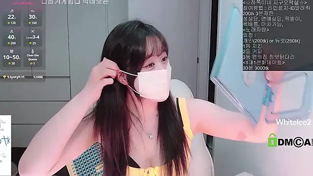 whitelee2 online show from 02.19.26