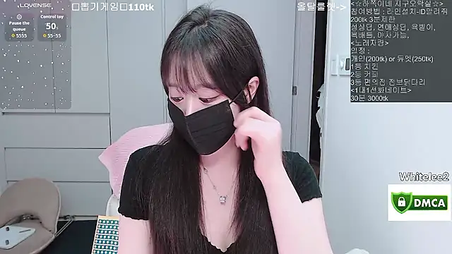 whitelee2 online show from 03.30.26