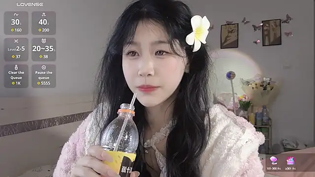 Luminous163 online show from 02.24.25