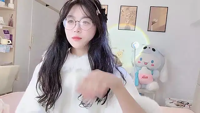 Luminous163 online show from 12.14.25