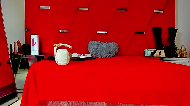 AmiraDulcee online show from 12.01.25