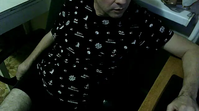 Snapshot of AlDON59 chatting on 12.30.24 AlDON59 online show from 12.30.24