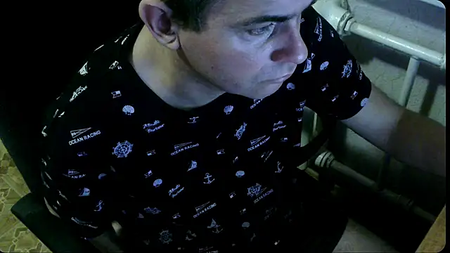 Snapshot of AlDON59 chatting on 01.16.25 AlDON59 online show from 01.16.25