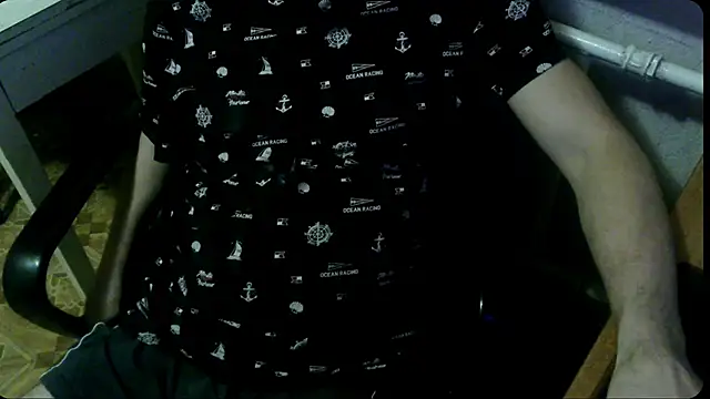 Snapshot of AlDON59 chatting on 01.17.25 AlDON59 online show from 01.17.25