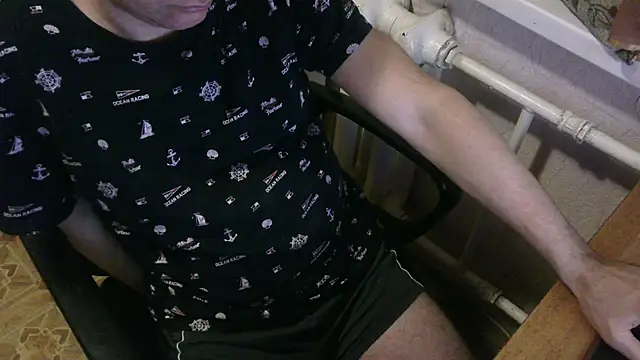 Snapshot of AlDON59 chatting on 03.22.25 AlDON59 online show from 03.22.25