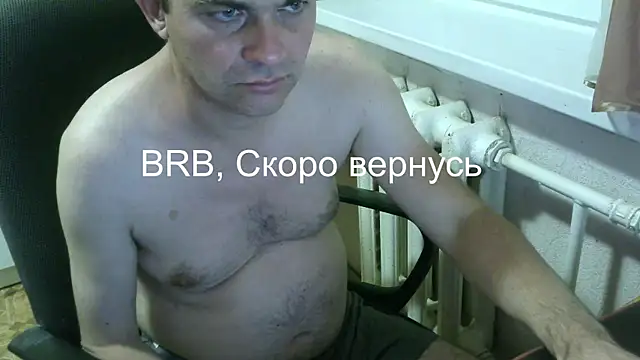 Snapshot of AlDON59 chatting on 04.18.26 AlDON59 online show from 04.18.26