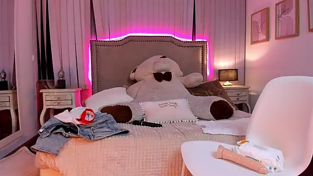 Valentina Se online show from 02.12.25