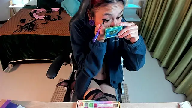 Kat cute  online show from 03.11.25