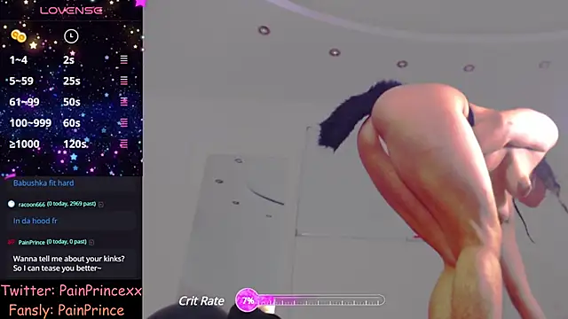 pain princee online show from 12.12.24