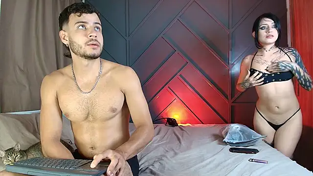 geordi and sofia online show from 06.02.26