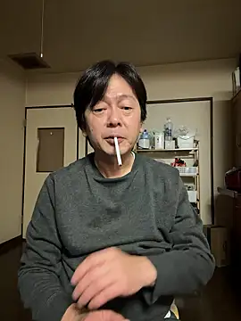 SaneService9 online show from 11.26.25