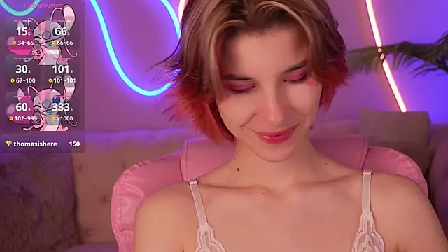 Snapshot of HaylaAmber chatting on 02.14.25 HaylaAmber online show from 02.14.25