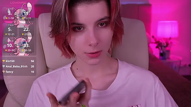 Snapshot of HaylaAmber chatting on 02.17.25 HaylaAmber online show from 02.17.25