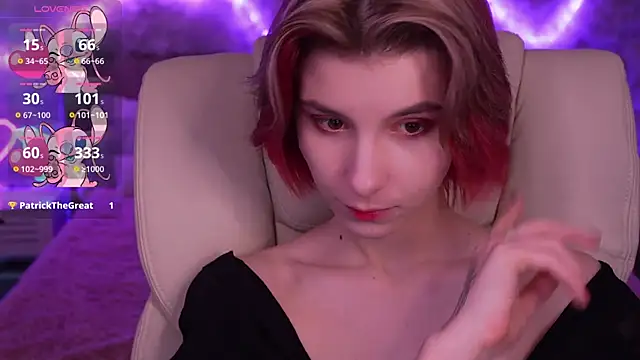 Snapshot of HaylaAmber chatting on 02.26.25 HaylaAmber online show from 02.26.25