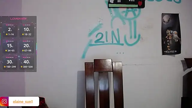 Snapshot of elaine_sun chatting on 03.11.25 elaine sun online show from 03.11.25