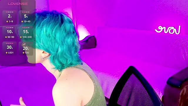 Snapshot of School_Love chatting on 02.05.25 School Love online show from 02.05.25